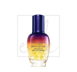 L'OCCITANE IMMORTELLE OVERNIGHT RESET OIL-IN-SERUM - 30ML