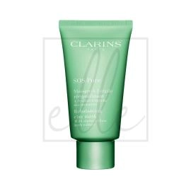 CLARINS SOS PURE REBALANCING CLAY MASK - 75ML