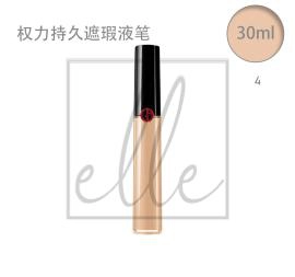 Giorgio armani power fabric concealer - 4