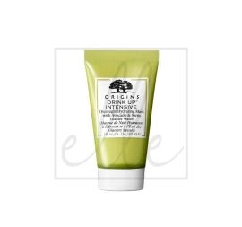 Origins drink up intensive overnight hydrating mask with avocado - 30ml