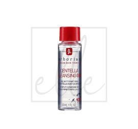 Erborian centella cleansing gel - 30ml